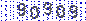 This Is CAPTCHA Image